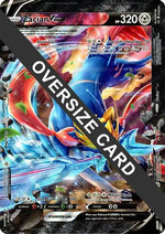 Zacian V-UNION - Jumbo Cards Holofoil - Poke-Collect