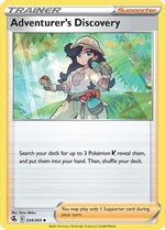 Adventurer's Discovery 224/264 - Fusion Strike - Poke-Collect