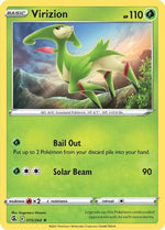 Virizion 15/264 - Fusion Strike - Poke-Collect