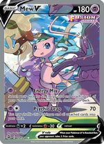 Mew V 251/264 - Fusion Strike Holofoil - Poke-Collect