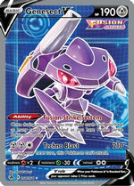 Genesect V 254/264 - Fusion Strike Holofoil - Poke-Collect