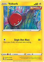 Voltorb 87/264 - Fusion Strike Reverse Holofoil - Poke-Collect