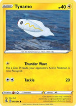 Tynamo 95/264 - Fusion Strike - Poke-Collect