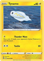 Tynamo 95/264 - Fusion Strike Reverse Holofoil - Poke-Collect