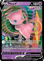 Mew V 113/264 - Fusion Strike Holofoil - Poke-Collect