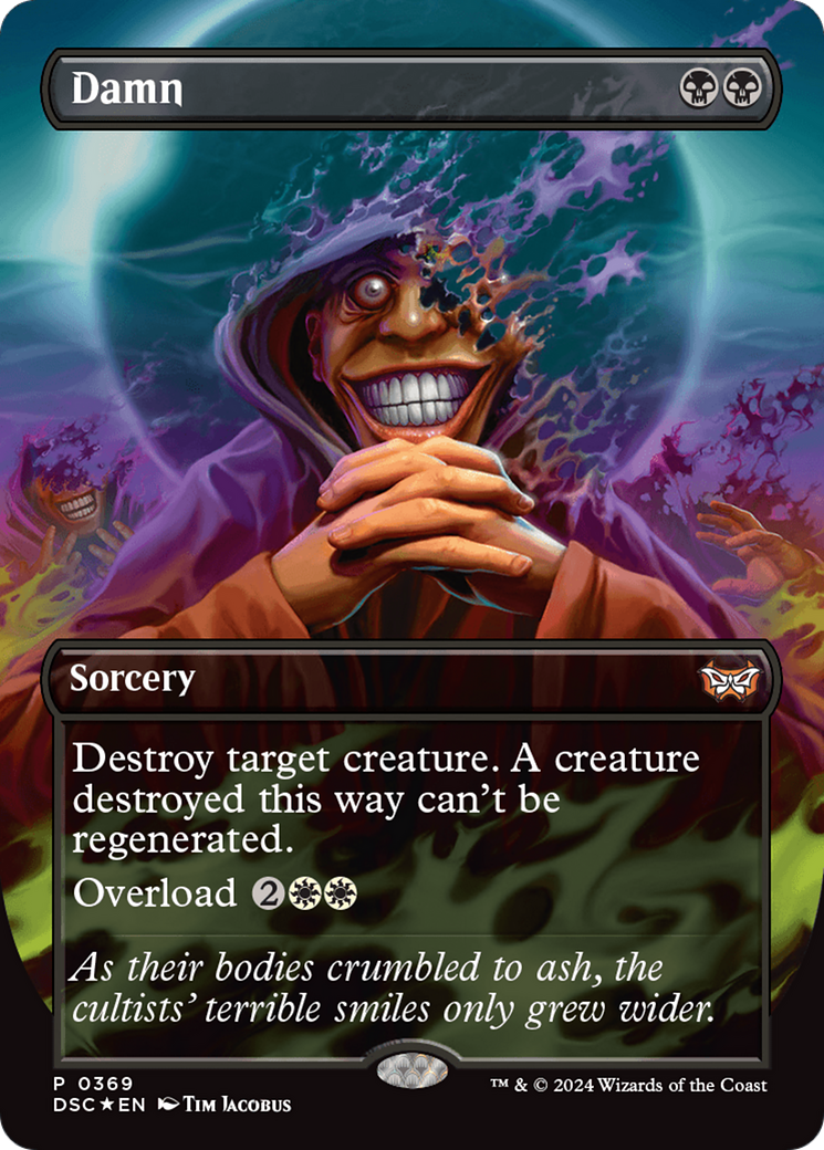 Damn (DSC-369) - Duskmourn: House of Horror Commander (Borderless) Foil - Poke-Collect
