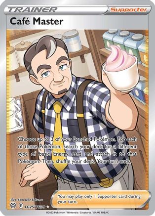 Café Master TG25/30 - Brilliant Stars Trainer Gallery Holofoil - Poke-Collect