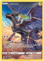 Zekrom TG05/30 - Brilliant Stars Trainer Gallery Holofoil - Poke-Collect