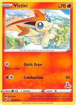 Victini - 007/073 (#53 Cinderace Stamped) 7 - Battle Academy 2022 - Poke-Collect