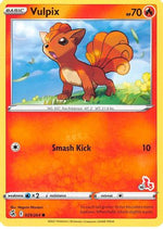 Vulpix - 029/264 (#18 Cinderace Stamped) 29 - Battle Academy 2022 - Poke-Collect