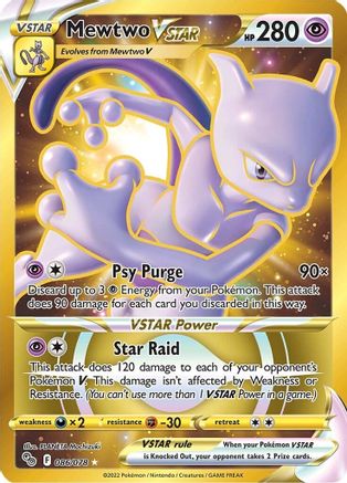 rarest v cards pokemon Mewtwo VSTAR (86) (Secret) 86/78