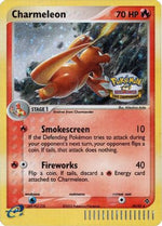 Charmeleon - 99/97 (State Championship) 99 - League & Championship Cards Holofoil - Poke-Collect