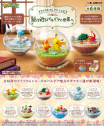 Pokemon Terrarium ex Collection Blind Box - Poke-Collect