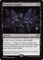Demonic Counsel (PPDSK-092) - Duskmourn: House of Horror Promos - Poke-Collect