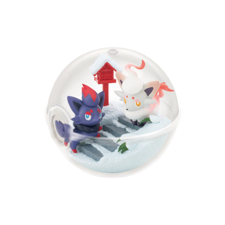 Pokemon Terrarium 14 Collection Blind Box - Poke-Collect