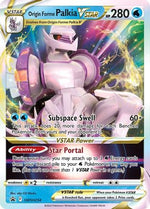 Origin Forme Palkia VSTAR SWSH254/307 - SWSH Black Star Promos Holofoil - Poke-Collect