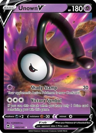 Unown V 65/195 - Silver Tempest Holofoil Unown V 65/195 - Silver Tempest Holofoil