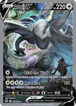 Lugia V 186/195 - Silver Tempest Holofoil - Poke-Collect