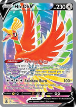 Ho-Oh V 187/195 - Silver Tempest Holofoil - Poke-Collect