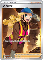 Worker 195/195 - Silver Tempest Holofoil - Poke-Collect