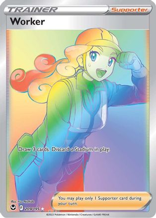 Worker 209/195 - Silver Tempest Holofoil - Poke-Collect