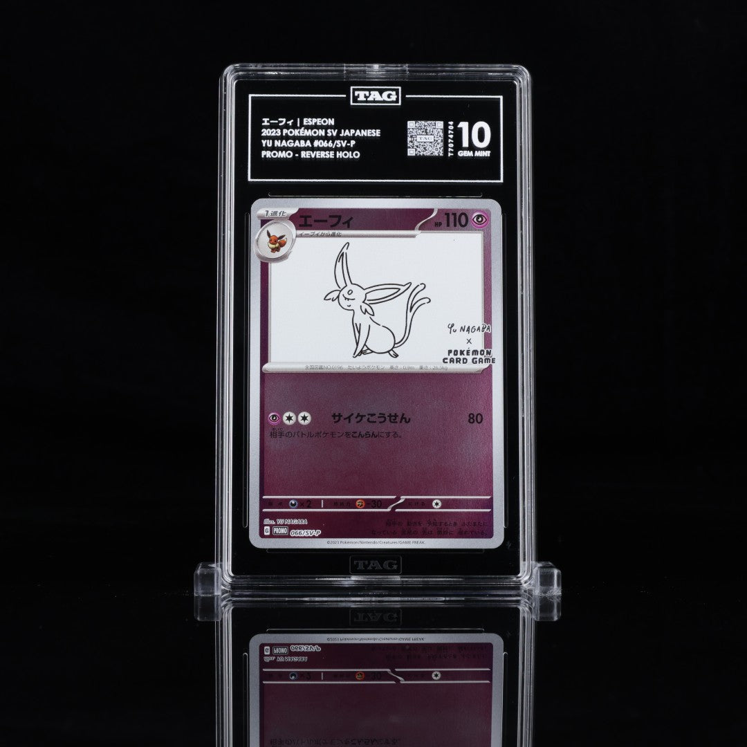 Espeon Yu Nagaba SV-P #066 TAG 10