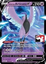 Galarian Articuno V 58 - Prize Pack Series Cards Holofoil - Poke-Collect