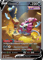Hoopa V GG53/70 - Crown Zenith Galarian Gallery Holofoil - Poke-Collect
