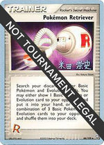 Pokemon Retriever - 2005 (Takashi Yoneda) 84 - World Championship Decks - Poke-Collect