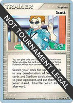 Scott - 2005 (Takashi Yoneda) 84 - World Championship Decks - Poke-Collect