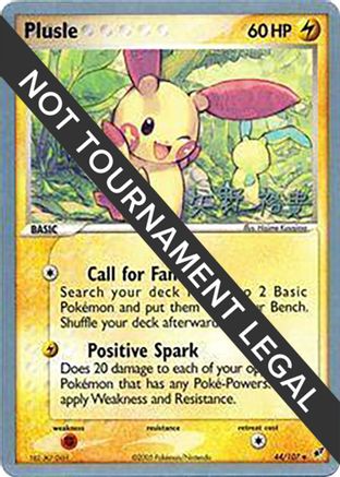 Plusle - 2006 (Hiroki Yano) 44 - World Championship Decks - Poke-Collect