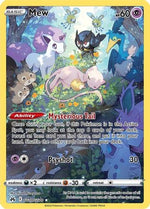Mew GG10/70 - Crown Zenith Galarian Gallery Holofoil - Poke-Collect