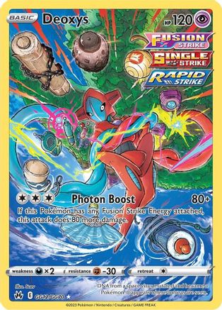 Deoxys GG12/70 - Crown Zenith Galarian Gallery Holofoil - Poke-Collect