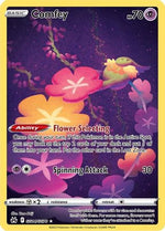 Comfey GG14/70 - Crown Zenith Galarian Gallery Holofoil - Poke-Collect