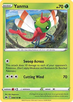 Yanma 8/159 - Crown Zenith Reverse Holofoil - Poke-Collect