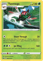 Yanmega 9/159 - Crown Zenith - Poke-Collect