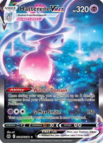 Hatterene VMAX GG47/70 - Crown Zenith Galarian Gallery Holofoil - Poke-Collect