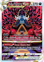 Hisuian Samurott VSTAR GG52/70 - Crown Zenith Galarian Gallery Holofoil - Poke-Collect