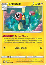 Eelektrik 48/159 - Crown Zenith - Poke-Collect