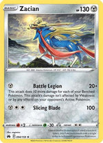 Zacian 94/159 - Crown Zenith Reverse Holofoil - Poke-Collect