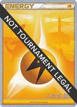 Lightning Energy - 2010 (Yuta Komatsuda) - World Championship Decks - Poke-Collect