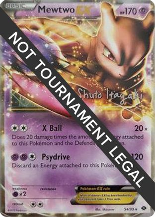 Mewtwo EX - 2012 (Shuto Itagaki) 54 - World Championship Decks Mewtwo EX - 2012 (Shuto Itagaki) 54 - World Championship Decks