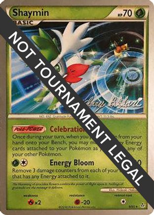 Shaymin - 2012 (Zachary Bokhari) 8