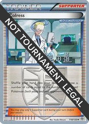Colress - 2014 (Michikazu Tsuda) 118 - World Championship Decks - Poke-Collect