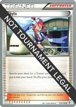 Skyla - 2014 (Haruto Kobayashi) 134 - World Championship Decks - Poke-Collect