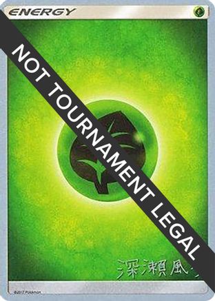 Grass Energy - 2017 (Kabu Fukase) - World Championship Decks - Poke-Collect