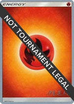 Fire Energy - 2019 (Shintaro Ito) - World Championship Decks - Poke-Collect