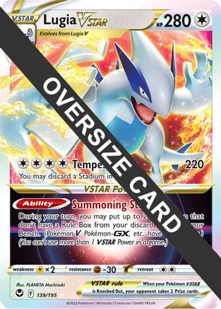 Lugia VSTAR 139 - Jumbo Cards Holofoil - Poke-Collect