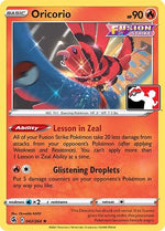 Oricorio 42 - Prize Pack Series Cards - Poke-Collect