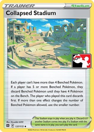 Collapsed Stadium 137 - Prize Pack Series Cards - Poke-Collect